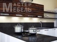 галерея