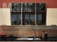 галерея