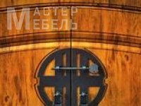 галерея