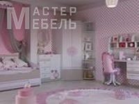 галерея