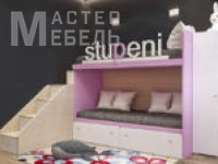 галерея